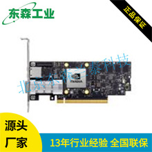 PCIE-5711