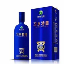 2018年生产习水特曲U6 52度浓香型白酒 纯粮白酒 500ml6瓶 批发