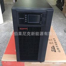 山特MT1000PRO 1KVA/600W 不间断备用电源 服务器机房电脑充电桩