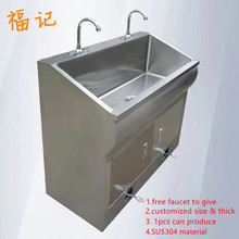 sus304 不锈钢客户指定尺寸水槽，customized size & thick sink