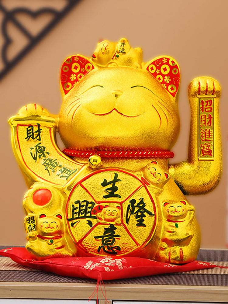 招财猫摆件前台家居客厅店铺开业自动招手摇手发财猫收银台存钱罐