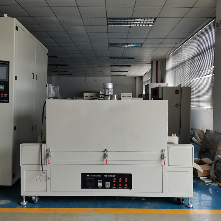 厂家直供脱水烘干固化炉, 材料高温烘烤隧道炉 , 运动器材隧道炉