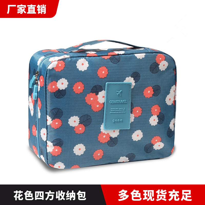 Second Generation Flower Cloth Portable Travel Toiletry Bag Travel Waterproof Storage Bag Portable Personal Hygiene Bag Cubic Bag Cosmetic Bag