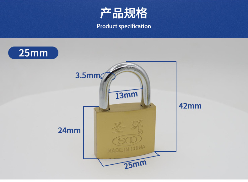 38仿铜一字通开,50仿铜一字通开,63仿铜一字通开品牌圣环材质铜型号c