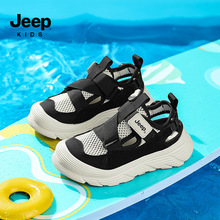 jee/p2024春季新款网面儿童运动鞋轻盈舒适软底透气中大童运动鞋