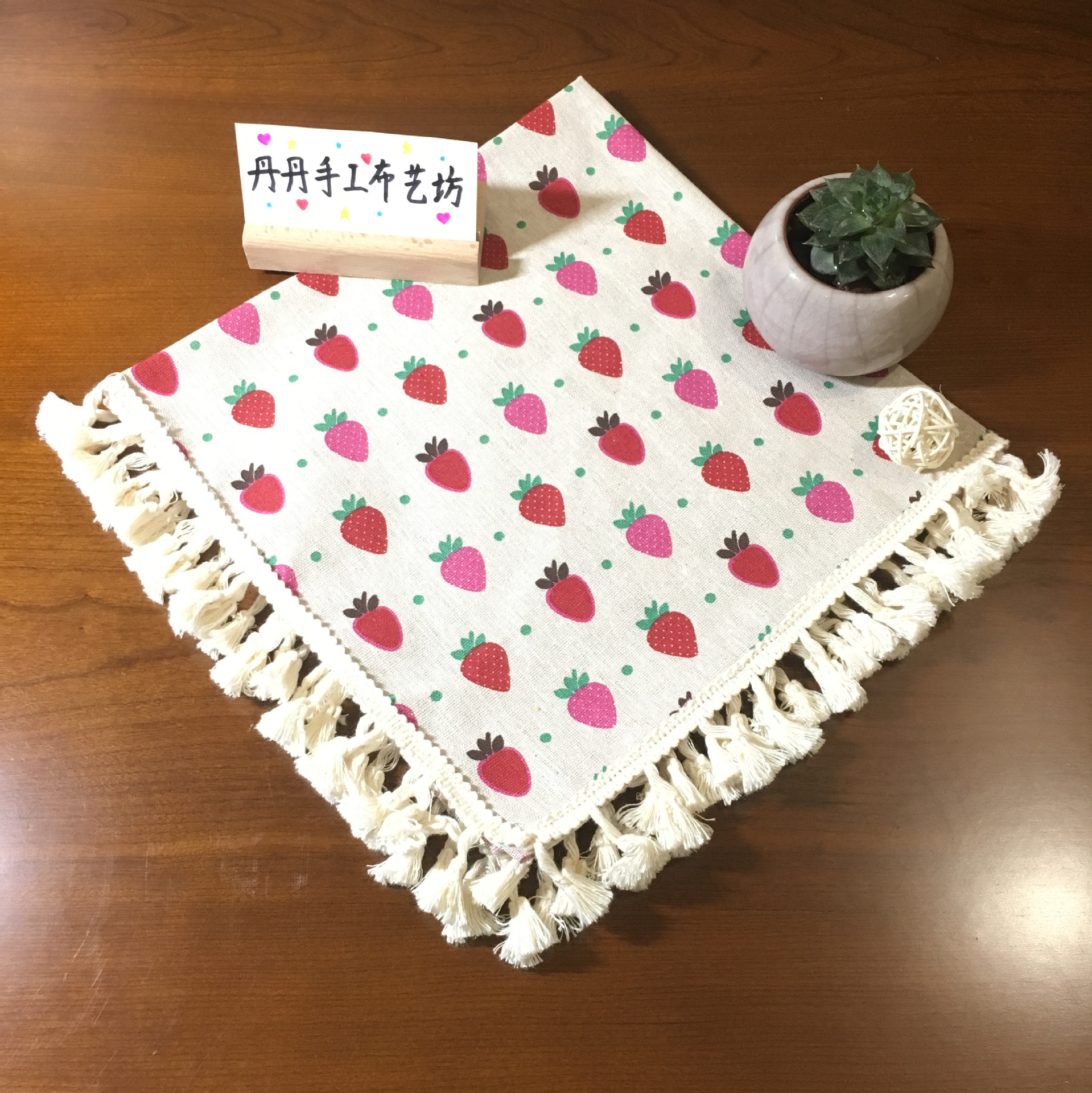 电饭煲盖布防尘罩田园简约 巾厨房电器家电防尘遮盖布多用方巾