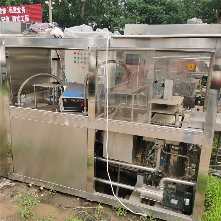 出售洗瓶机 西林瓶洗瓶机 二手超声波洗瓶机 口服液洗瓶机