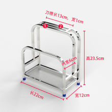 不锈钢刀架砧板架菜板架多功能不锈钢置物架收纳一体一件批发价