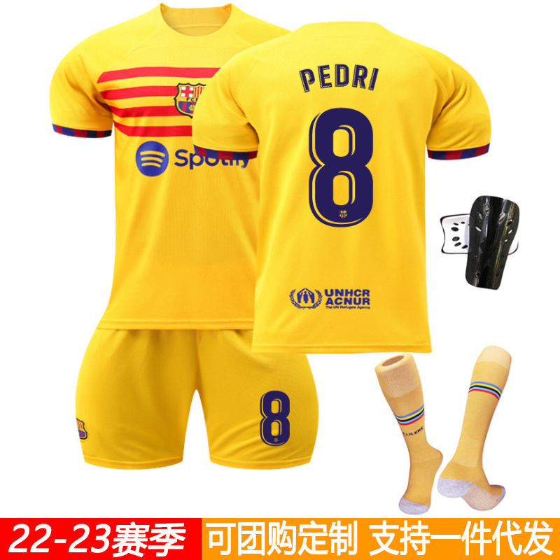 2223巴萨三客黄色足球服10梅西球衣9号莱万8号佩德里6号加维套装
