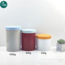 500g~1000g发膜焗油膏瓶 化工PP塑料罐木蜡油罐 油漆罐子洗衣粉罐