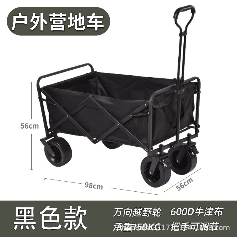 Camper Cart Camp Cart Outdoor Camping Folding Trolley Camping Trailer Portable Lightweight Shopping Luggage Trolley