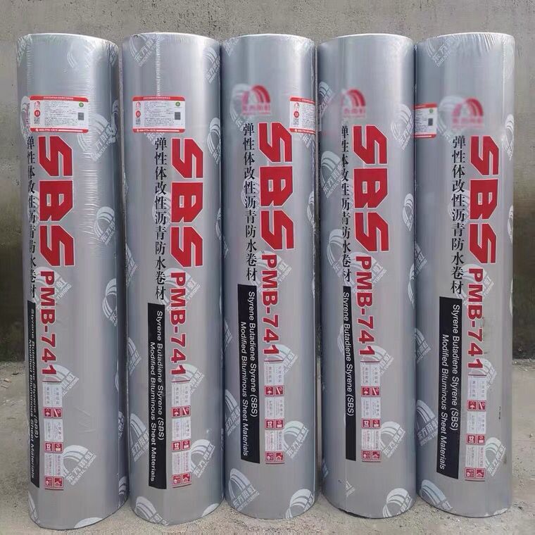 东方雨虹pmb7414mmsbs弹性体改性沥青防水卷材