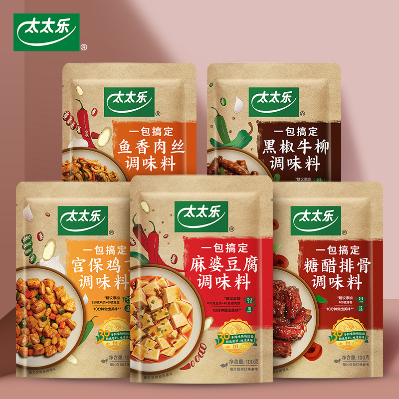太太乐鸡精100