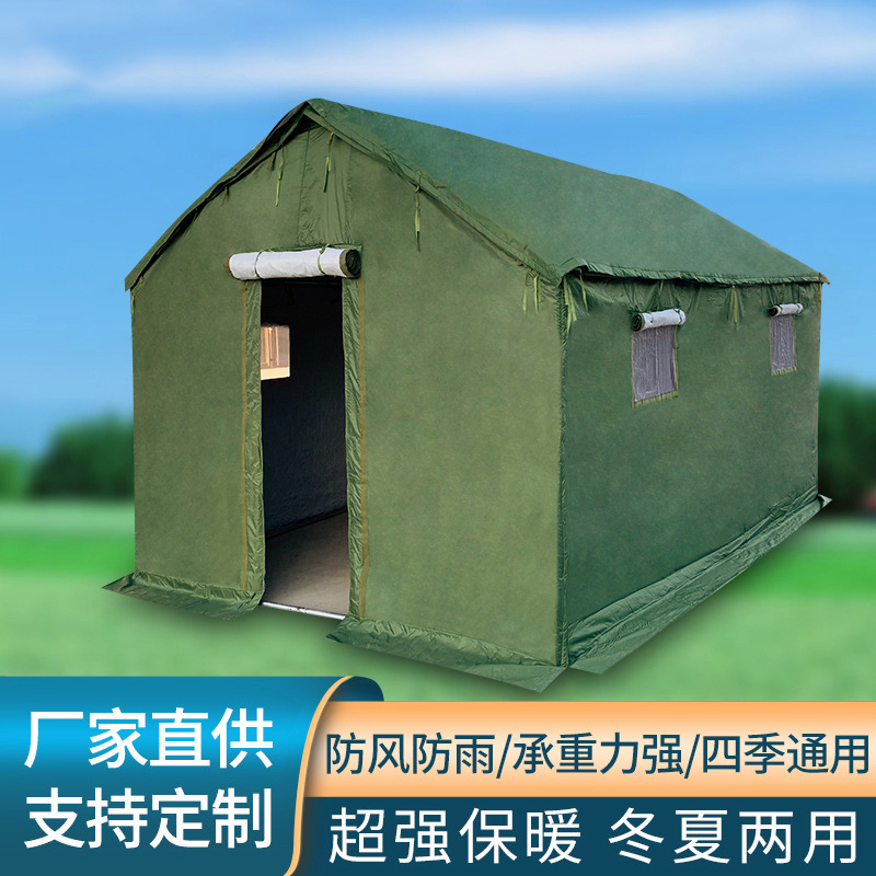Large Outdoor Construction Tent Construction Site Canvas Cotton Tent Civil Rainwater Proof Warm Thickened Disaster Relief Tent