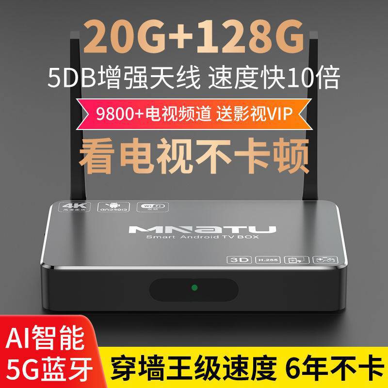 【美纳途】-美纳途厂家,品牌,图片,热帖-阿里巴巴