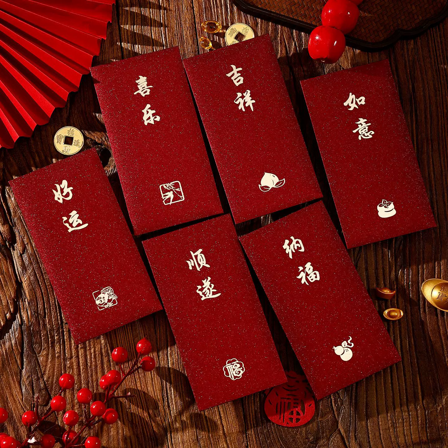 2026新款利是封马年创意春节复古酒红压岁红包袋新年红包过年通用