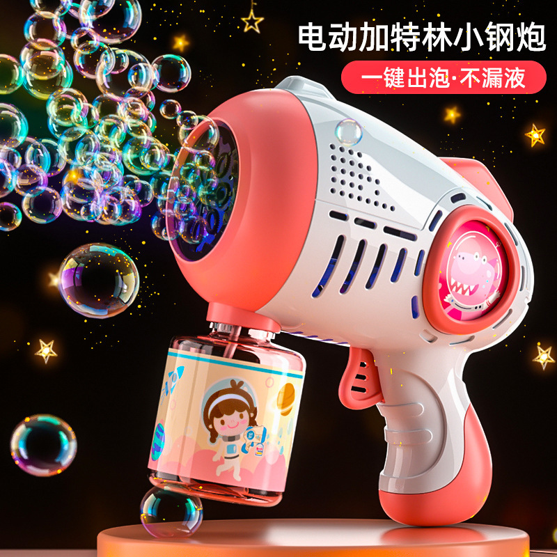 Tiktok Red Children Automatic Electric Gatling Dinosaur Space Lock and Load Spray Bubble Machine Stall Toys Wholesale
