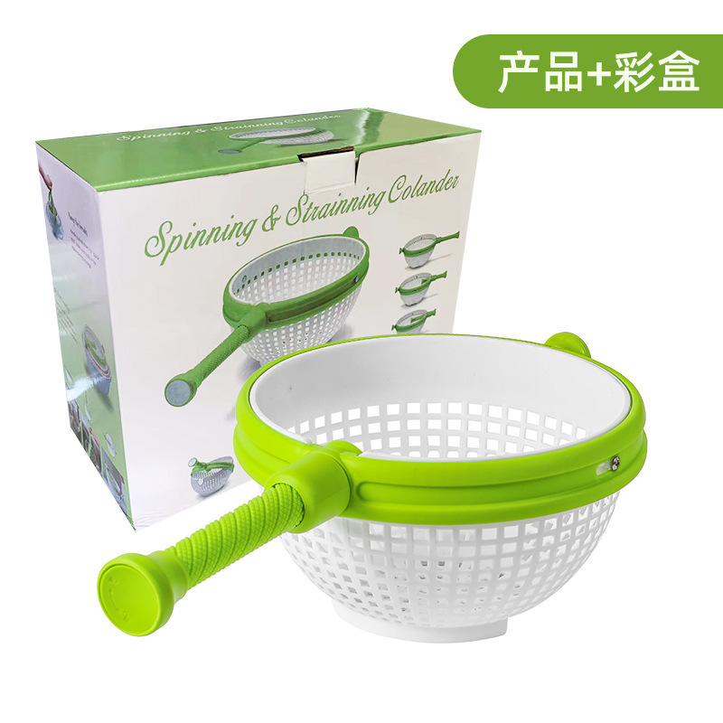 Hot-Selling Rotating Drain Basket Household Hand-Pressed Vegetable and Fruit Salad Rotating Cleaning Dehydration Artifact Storage