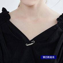 超仙收腰裤腰改小别针固定衣服背带裤裙子收腰防走光小胸针女