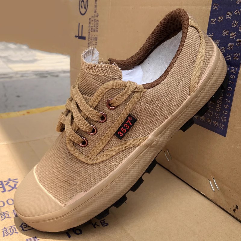 贵阳原产地3537黄色解放鞋男女户外登山鞋劳保工作鞋工地干活胶鞋