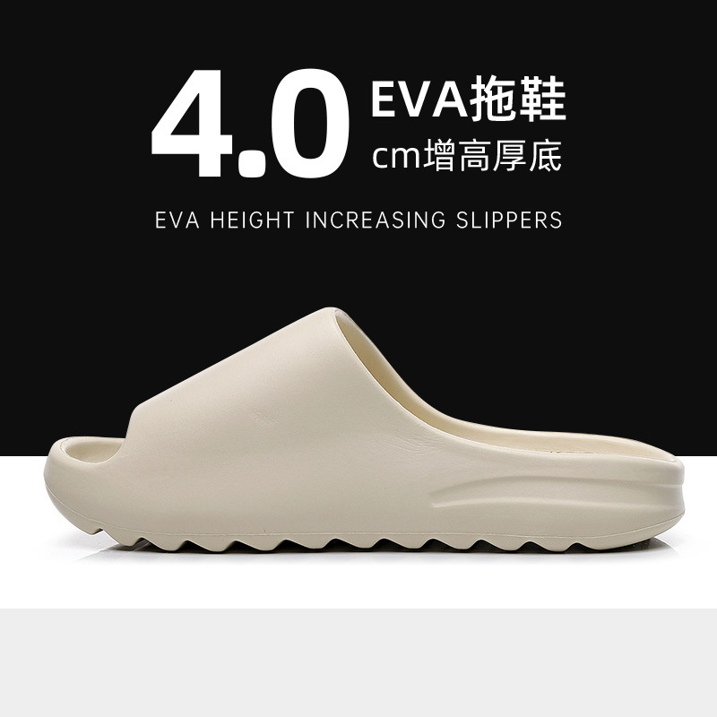 outdoor coconut slippers eva deodorant home bathroom flip-flops thick bottom non-slip shit feeling slippers female wholesale