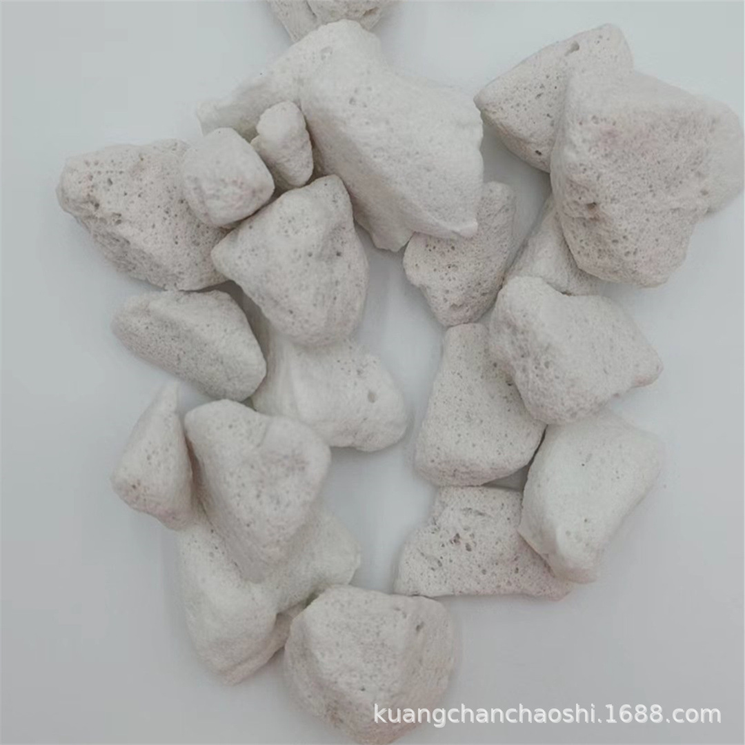 白色玻璃轻石 鱼缸造景用轻石 多肉种植用浮石轻石多种规格