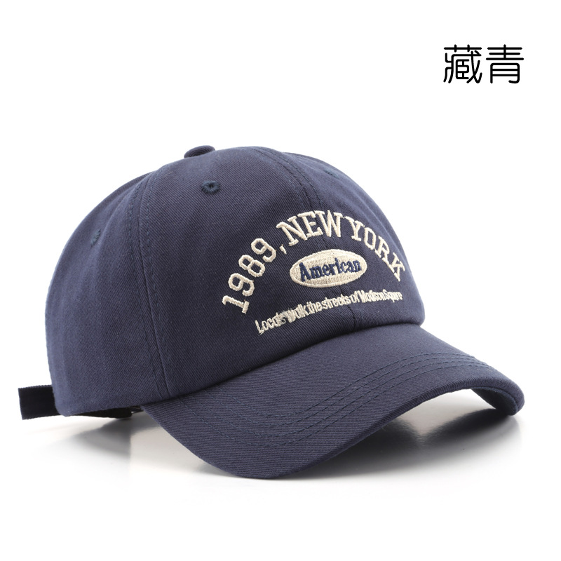 Hat Women's Spring and Autumn Korean Style Retro Alphabet Embroidered Peaked Cap Outdoor Men's Sports Travel Sun Protection Sun Protection Baseball Cap