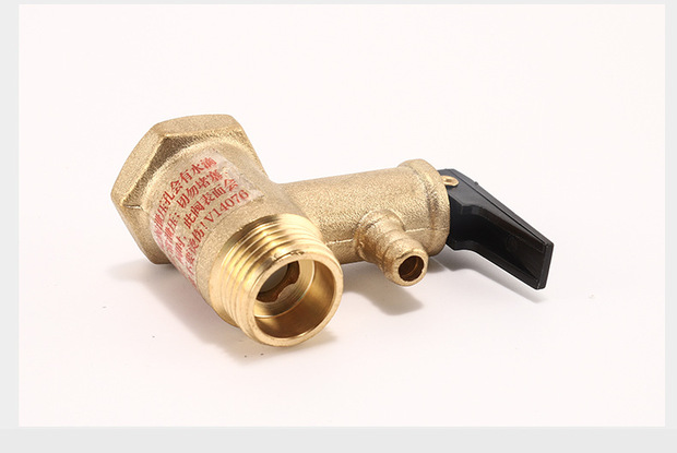 家用全铜太阳能电热水器安全阀泄压阀适用于海尔美的电热水器阀门