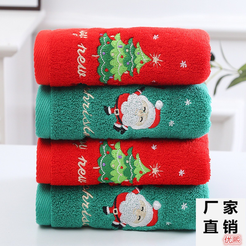 Christmas Present Towel Pure Cotton Face Towel 2 Gift Boxes Red Santa Claus New Year Gifts