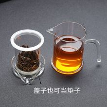 茶水分离杯双层玻璃加厚耐高温泡茶壶单壶茶盘泡茶器红茶