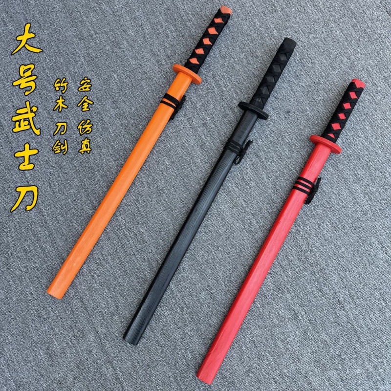 木质油漆武士刀剑大号日本三色东洋刀木刀木头剑儿童玩具刀剑批发