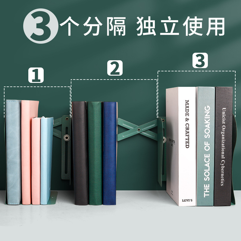 Retractable Book Shelf Folding Book Holder Creative High School Student Simple Iron Bookshelves Desk Student Storage Book End Bookend