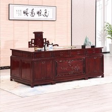 红木老板办公桌非洲酸枝木锦-1235
