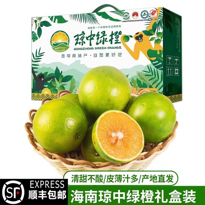 包装规格立即订购加入进货单买家服务支付方式跨境属性跨境包裹重量1