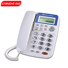 宝泰尔T268办公固定电话机家用座机电话来电显示有线固话机