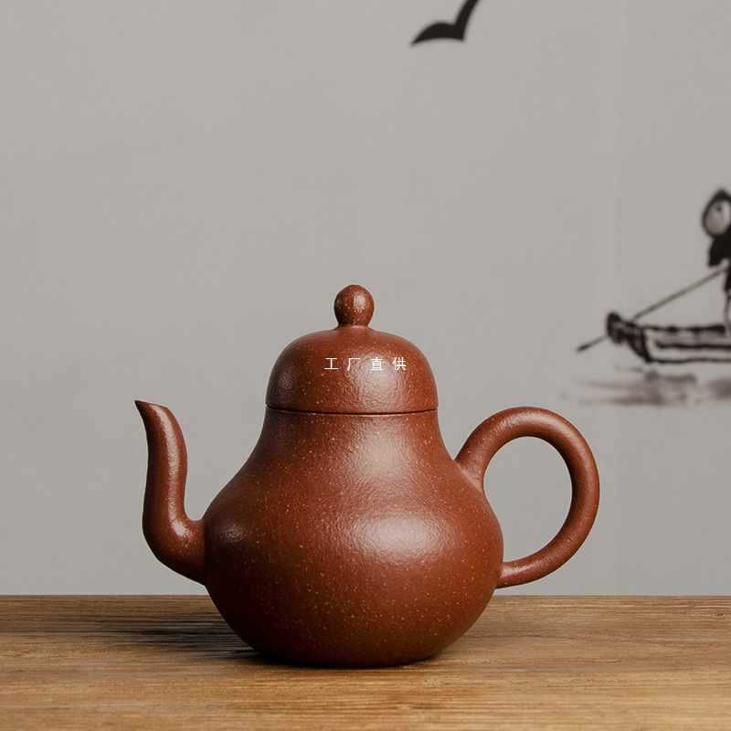 批发茶壶宜兴紫砂壶红降坡思亭壶传统手工家用功夫茶泡茶壶紫砂茶