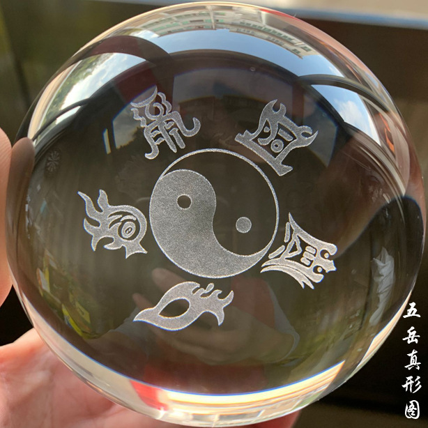 龙王坛城水晶球摆件玛尼石放生供养圆球触水解脱咒江河内雕刻龙珠