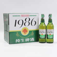 厂家直供 1986纯生啤酒 玻璃瓶精酿啤酒批发