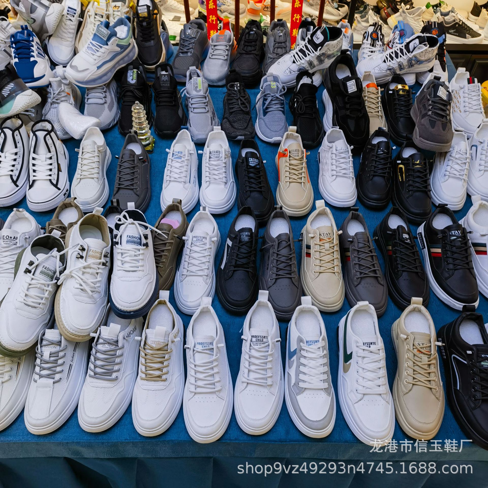 杂款男士尾货鞋批发 福建品牌库存鞋尾货处理 断码地摊板鞋批发