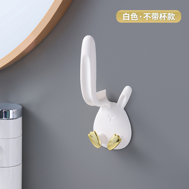 Toothbrush Rack Cup Shelf Toothbrush Mouthwash Cup Student Household Punch-Free Washing Cup Wall-Mounted Bathroom