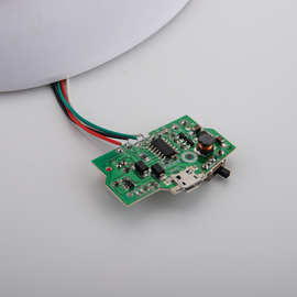 定制风扇pcba电路板 usb手持小风扇单面控制板 家用电风扇线路板