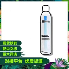 理肤舒缓调理活泉水喷雾300ml补水保湿大喷爽肤水化妆水