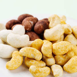 鸡腰果价格-最新鸡腰果价格,批发报价,价格大全 - 阿里巴巴