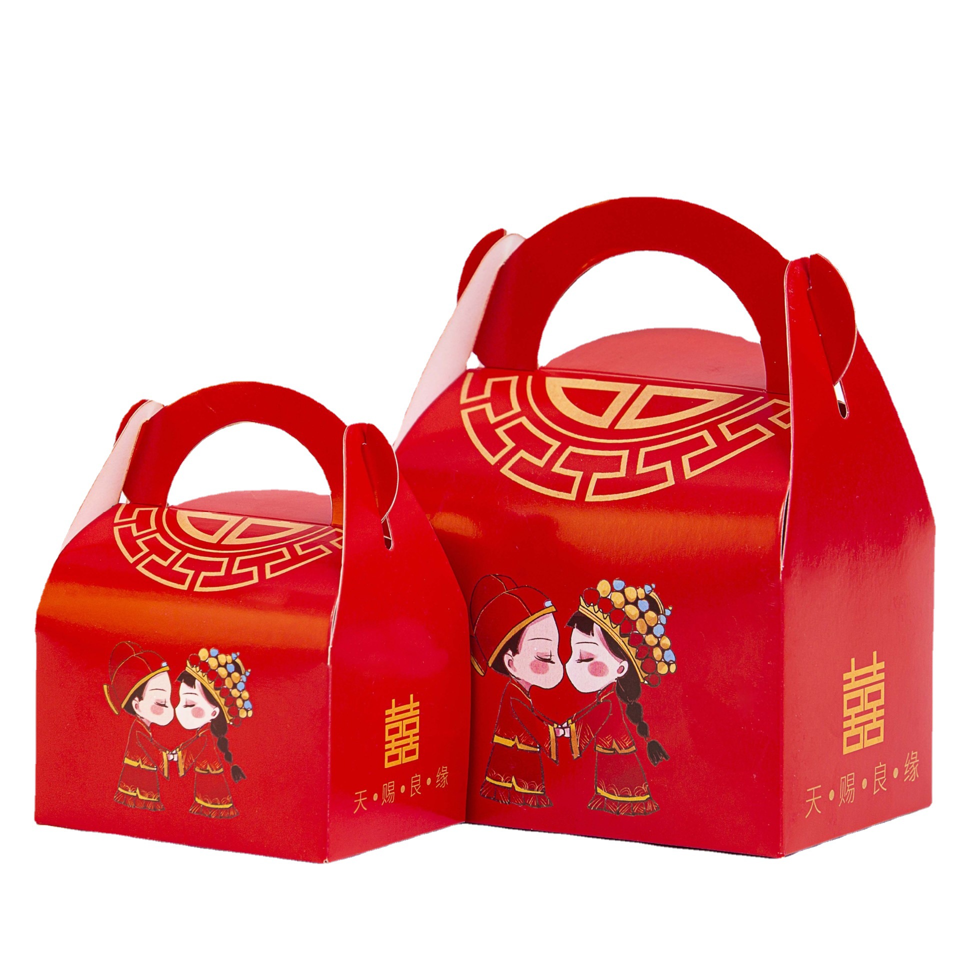 结婚喜庆用品厂家直销 婚礼糖盒 结婚喜糖包装盒牛角喜糖盒子