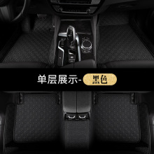 讴歌MDX ZDX RL ILX TLX CDX TLX-LRDX汽车脚垫全包专车专用脚垫