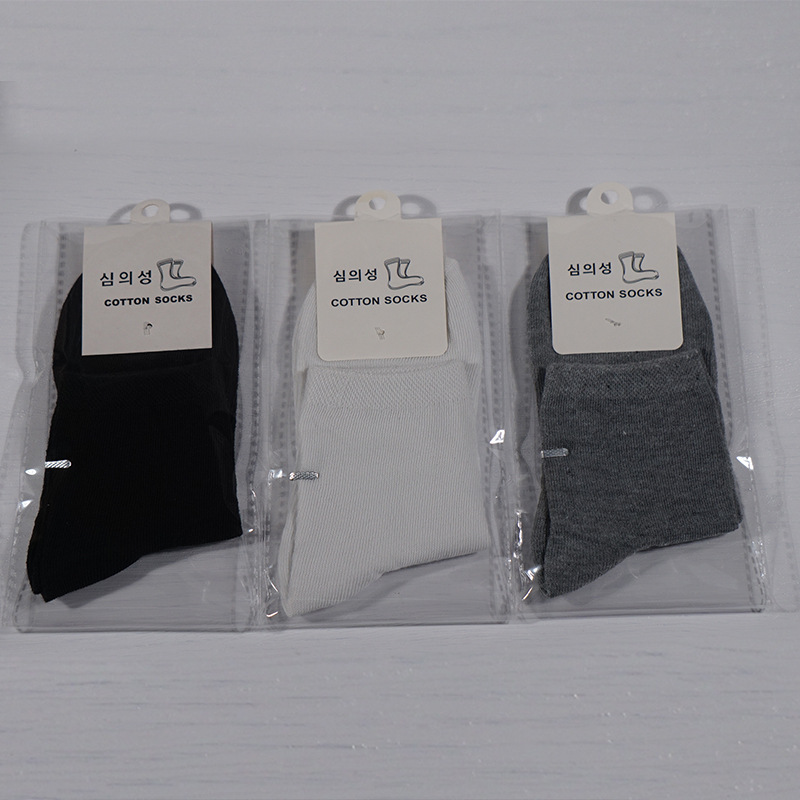 Tube Socks Thin Socks Men's Solid Color Breathable Summer and Autumn Leisure Sports Socks Polyester Cotton Business Long Socks New Wholesale