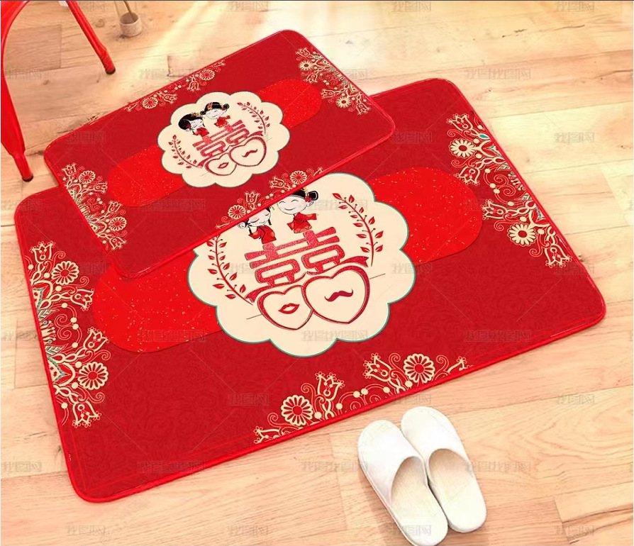 Wedding Celebration Wedding Supplies Door Mat New House Wedding Ceremony Layout Entrance Floor Mat Carpet Xi Word Mat Festive Foot Mat