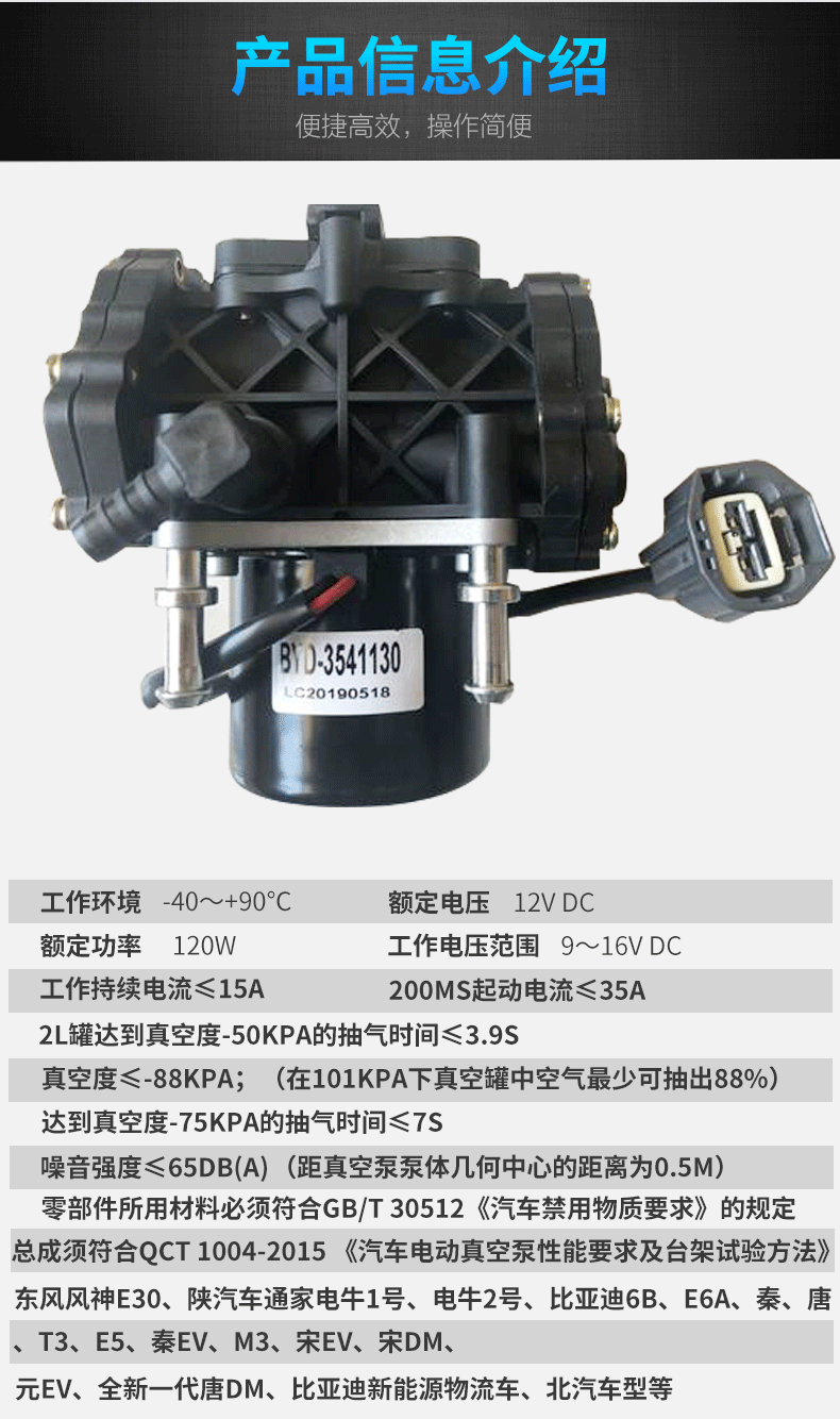 助力转向泵多少钱_汽车助力泵_宝来助力转向泵多少钱