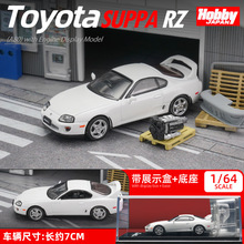 HOBBYJAPAN 1/64丰田SUPRA跑车合金仿真小比例汽车模型摆件