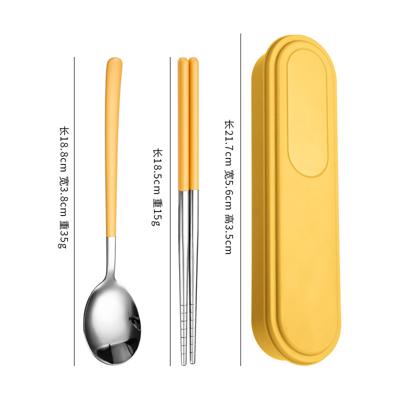 Stainless Steel Spoon Fork Chopsticks Portable Tableware Three-Piece Set Student Office Worker Outdoor Travel Storage Tableware Set